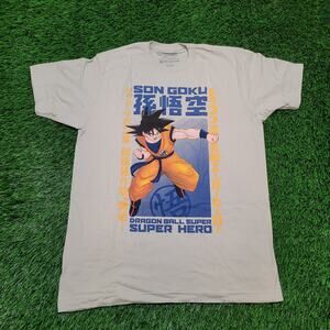 Dragon Ball Super: Super Hero Son Goku T-Shirt Mens Large DBZ
